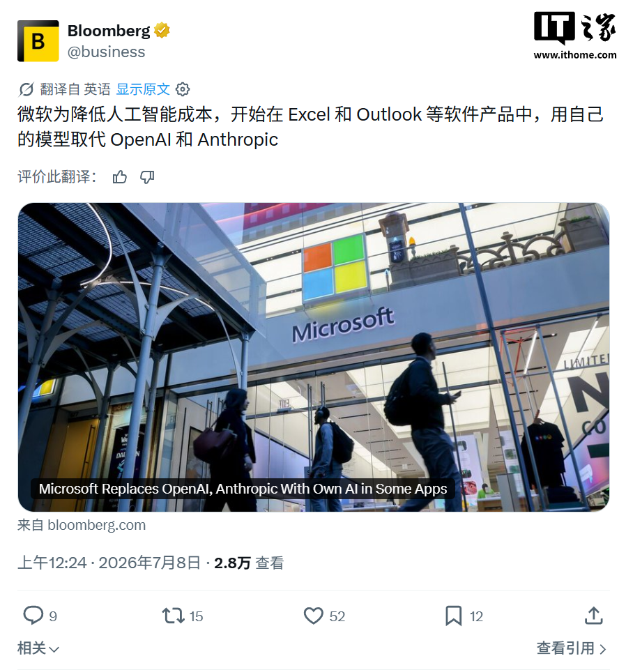 金年会平台